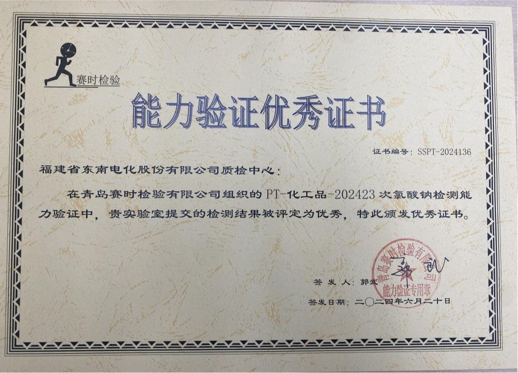 图片4.jpg 图片4.jpg